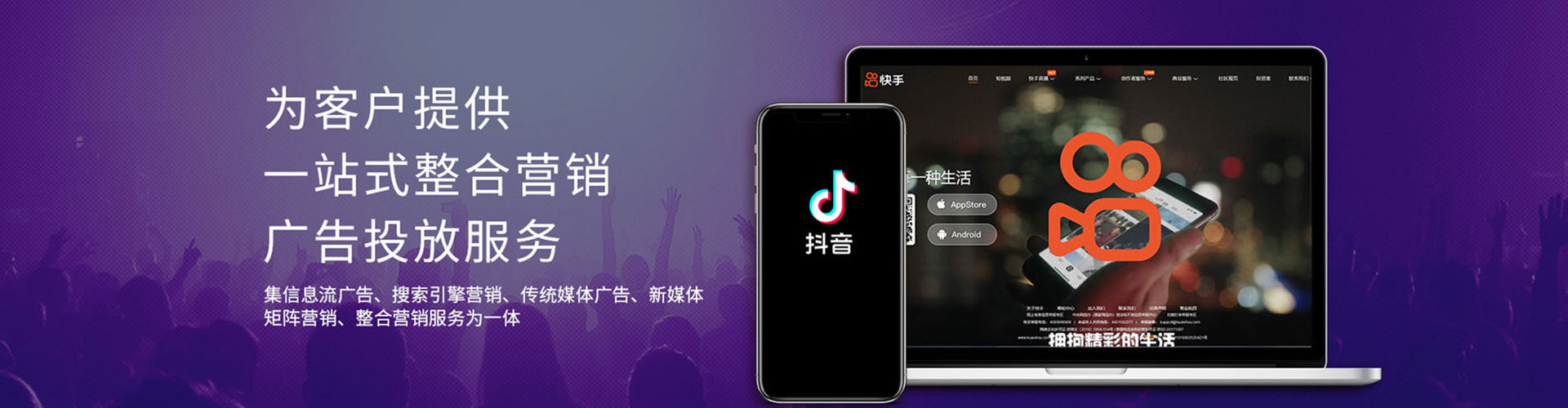 滦平百度充值高返点